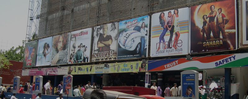 Sathyam Cinemas 